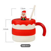 Tasse à café en céramique de Noël avec paille 380ml