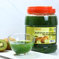 Selai Blueberry Taihu Meilin untuk Kedai Teh Susu, Kemasan Komersial Eksklusif 3kg, Selai Granulasi, Buatan Tiongkok Daratan