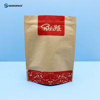 Bolsa de Papel Kraft con Logotipo Personalizado al por Mayor, Bolsa de Embalaje Marrón con Cierre Hermético para Alimentos, Aperitivos y Té