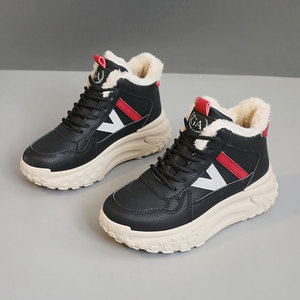 Chaussures de course et de marche confortables et antidérapantes pour femmes, légères et respirantes, tendance 2026, pour l'hiver - Product Image 5