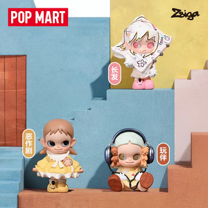 Figura Coleccionable Auténtica <span class=keywords><strong>de</strong></span> la Serie Sunshine <span class=keywords><strong>de</strong></span> Mart Zsiga, en PVC/ABS, Caja Sorpresa, Temática <span class=keywords><strong>de</strong></span> Cine y TV, Unisex, Nuevo Lanzamiento, Gran Venta - Product Image 4