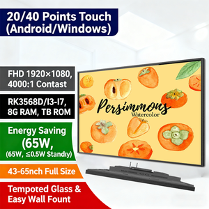 Affichage numérique interactif certifié CE Rohs Emc, écran LCD, écran tactile ultra fin, kiosque, centre commercial - Product Image 2