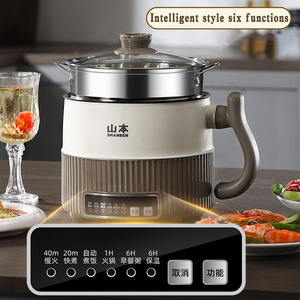 Yuedisi หม้อทำอาหารไฟฟ้าอเนกประสงค์แบบเกาหลีสำหรับเป็นของขวัญ - Product Image 2