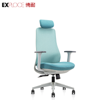 Chaise de bureau pivotante avec siège et dossier en maille, chaise de bureau réglable, livraison gratuite, chaise en maille