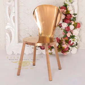 豪华玫瑰金贝壳背部新婚创意家具椅子现代批发