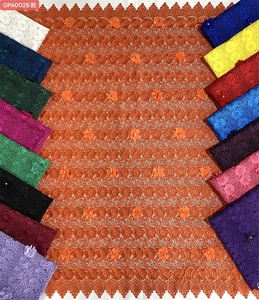 Tessuto in Pizzo <span class=keywords><strong>Guipure</strong></span> Solubile in Acqua con Ricami 3D di Fiori e Perline Colorate, Tessuto per Ricamo all'Ingrosso - Product Image 3