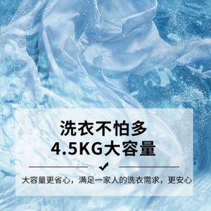 เครื่องซักผ้าขนาดเล็กแบบพกพาขนาดเล็กครัวเรือนอัตโนมัติขนาดเล็กเครื่องซักผ้าถังเดียวพับได้ซักรีดเด็กขนาดเล็ก - Product Image 2