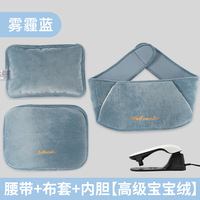 Sac à eau chaude rechargeable de sécurité avec chauffe-mains anti-explosion Bouillotte électrique avec ceinture et couvercle