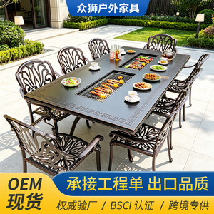 Outdoor <b>BBQ</b> <b>Table</b> Set With Grill 6 Seater Aluminum Patio Furniture For Garden Deck Contemporary Design - Product Image 2