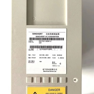 Variateur de fréquence Simovert VC 6SE7021-3EB61-Z (Z=G91) Neuf - Product Image 3