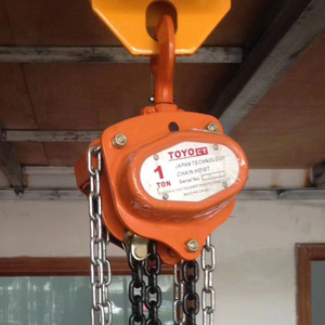 Toyoct Chain <b>Hoist</b> 2 Ton Hand Operated Orange Steel Construction Equipment - Product Image 2