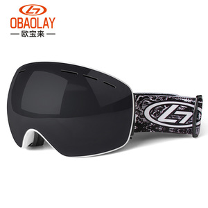 Gafas de Esquí OBAOLAY con Doble Capa Antivaho, Lentes de PC, Talla Única, Protección para Todo Clima - Product Image 4