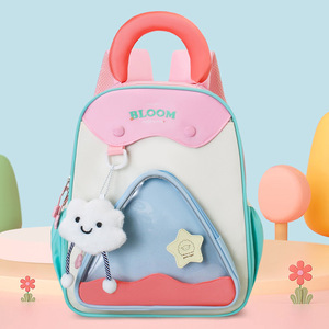 <span class=keywords><strong>Zaino</strong></span> per la scuola materna Twinkle 2026, in nylon impermeabile, leggero, con colori a contrasto, stile anime e cartoni animati, alla moda, per bambini. - Product Image 4