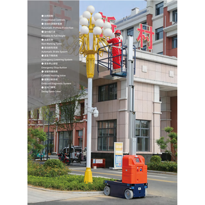 Chariot élévateur vertical électrique complet pour la manutention en hauteur, 300 kg, hauteur 4,5 m, batterie 24 V, roues hydrauliques en PU, garantie 1 an - Product Image 6