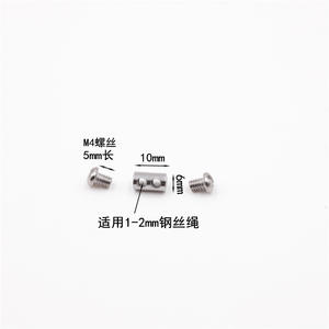 Supports de suspension en acier pour panneaux publicitaires, supports directionnels, supports de montage, cordes en acier, cordes en acier pour étiquettes, cordes en acier pour panneaux publicitaires - Product Image 1