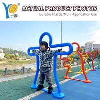 Equipo de Ejercicio al Aire Libre |   Escultura de Ejercicio Corporal para Parques y Comunidades, Certificación CE, Resistente a la Intemperie y Duradera