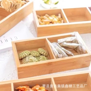 Bamboo Nine Compartment Serving <b>Tray</b> Natural Wood Color Multifunctional Restaurant Use Desktop <b>Storage</b> Box - Product Image 3
