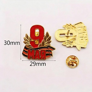 Vente en gros de broches en alliage russe, design créatif et personnalisé, procédé de peinture à la four, emblème de médaille soviétique - Product Image 3