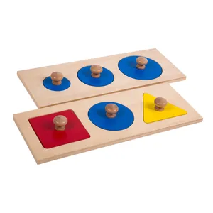 Safety Wooden Educational Toys toddler Montessori geometry first Multiple Shape Puzzles