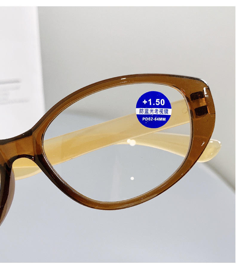 Big Frame Blue Light Blocking Reading Glasses Men Women Eco-friendly Material Cat Eye Reading Glasses