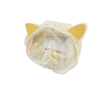 Couvre-tête pour chat en maille alvéolée, anti-griffures, pour toilettage, visites chez le vétérinaire, coupe des ongles, taille S, jaune gris - Product Image 5