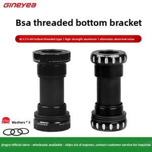 Boîtier de pédalier en alliage d'aluminium Gineyea pour vélo de route, avec roulement creux scellé, fileté T47 BSA68/BB86-24/<span class=keywords><strong>DUB</strong></span>/PF30/BB30 - Product Image 3