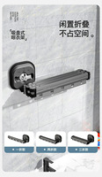 Séchoir à linge pliable multifonctionnel en aluminium à trois couches avec ventouses, robuste et écologique, pour salle de bain et rangement