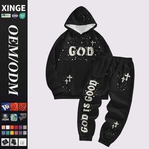 Ensemble survêtement homme style streetwear hip-hop, sweat à capuche oversize respirant et pantalon de jogging superposé, avec impression graphique personnalisée, broderie et appliqué - Product Image 1