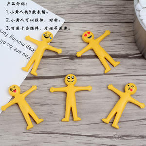 Yiwu vente en gros nouveauté jaune homme émotion forme jouets élastique TPR Anti-Stress matière plastique pour distributeurs automatiques - Product Image 5