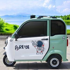 Voiture électrique miniature chinoise de luxe pour personnes âgées, voiture électrique miniature à faible vitesse - Product Image 4