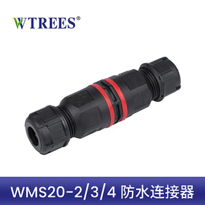 Connecteurs étanches Wang Lin 22 mm en plastique rigide de type Y et de type T pour conduites de 6 à 10 mm - Product Image 3