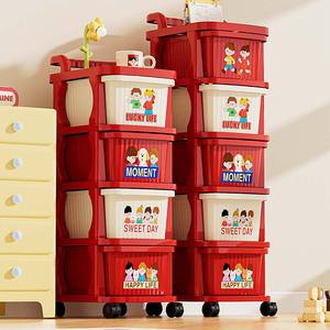 Carrito de Almacenamiento <span class=keywords><strong>con</strong></span> <span class=keywords><strong>Ruedas</strong></span> y Cajones, Organizador Móvil de Múltiples Niveles para Sala de Estar, Dormitorio y Oficina - Product Image 1