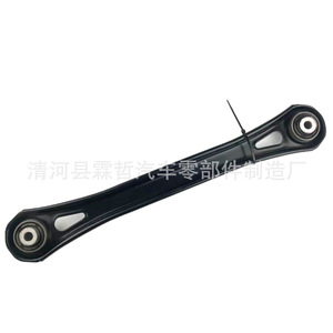 ชุดเชื่อมต่อช่วงล่างหลัง Cadillac รุ่น 20755795 สำหรับ ATS ATSL CTS อะไหล่ทดแทน - Product Image 4
