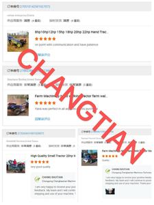 Suministro de Fábrica al Precio Más Barato, Motocultor Diésel, Equipo Agrícola, Tractor de 2 <span class=keywords><strong>Ruedas</strong></span> con Certificación CE - Product Image 4