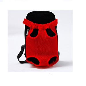 Mochila transportadora de mascotas a rayas, bolsa de viaje transpirable de malla para perros y gatos, portátil, plegable, de poliéster, para exteriores - Product Image 6