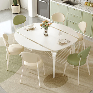 Extendable Round Slab Dining <b>Table</b> <b>Foldable</b> Modern Minimalist Design For <b>Small</b> Apartments Home Use - Product Image 2