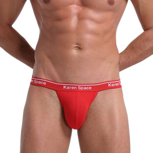Homme Suspensoir Athlétique Gay hommes Sous-Vêtements t-back Pour Slips Taille Basse - Product Image 1