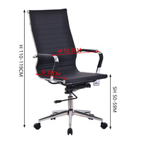 Échantillon Gratuit - Chaise de Bureau Pivotante Ergonomique en Cuir Moderne et Confortable de Haute Qualité, Vente en Gros, Fabriquée à Foshan, Chine