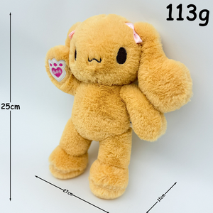 Peluche Cinnamoroll Imbottito con Cotone PP Super Morbido Fatto a Mano Antistress Regalo di Compleanno Giocattolo Animale Imbottito Cinnamoroll - Product Image 2