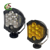 Chine Fabrication Cool 7 pouces led lumière de travail pour voiture