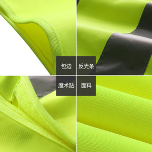 Likai Reflective Safety Vest Xl Custom Logo Construction Traffic Cycling Work Wear High Visibility Vest - Product Image 4