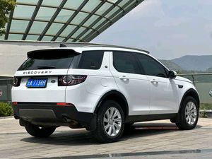 Auto Usado a Gasolina, Land Rover Discovery Sport, Modelo 2018, 2019, 2020, Edición Pure de 240PS, Auto de Segunda Mano - Product Image 6