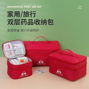 Medicine <b>Chest</b> Double Layer Portable Travel Medicine Bag Large Capacity Home First Aid Kit Pill <b>Storage</b> Case - Product Image 5