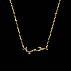 Bracciale Regolabile con Pendente in Lega di Rame con Dichiarazione in Lingua Araba Islamica, Zirconi, Argento/Oro Rosa - Product Image 2