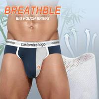 Sous-vêtements pour hommes en coton respirant avec logo personnalisé, jacquard élastique, caleçons classiques en coton, poche en U, tricot en coton antibactérien