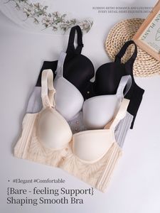 Nuevo y Popular Sujetador de Encaje Sexy para Mujer 2026, Lencería Sexy, Ropa Interior sin Varillas, Acolchado, Sin Costuras, con Tirantes Ultra Finos, Bralette de Encaje para Mujer - Product Image 2