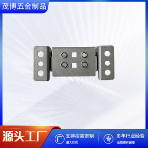 Charnière d'ordinateur Maobo Hardware 009, support universel d'amortissement pour moniteur, charnière rotative pour meubles - Product Image 2