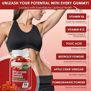 Жевательные конфеты с яблочным уксусом, фолиевой кислотой и витаминами - Product Image 2