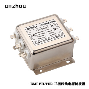 Filtro de Potencia Trifásico de Cuatro Cables Anzhou AN-10D12CL, Filtro EMI de Modo Común - Product Image 1
