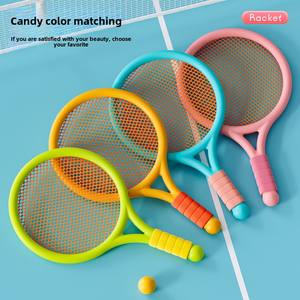 Ensemble de raquettes de <span class=keywords><strong>badminton</strong></span> pour enfants jouet de <span class=keywords><strong>raquette</strong></span> de tennis pour sports d'extérieur transfrontaliers pour la maternelle, la famille interactive en gros - Product Image 2